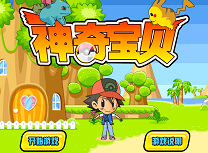 Ash Ketchum Prinde Pokemoni