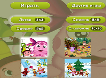 Puzzleuri cu Luntik si Prietenii Sai