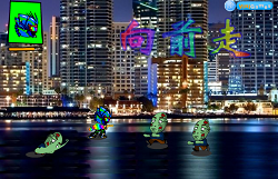 Razboinicii Curcubeu