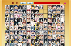 Naruto Potriveste Imaginile