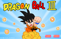 Dragon Ball 3