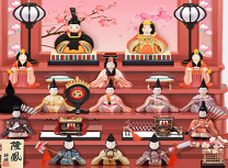 Ziua Femeilor Japoneze