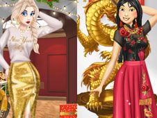 Provocarea Petrecerii de Revelion